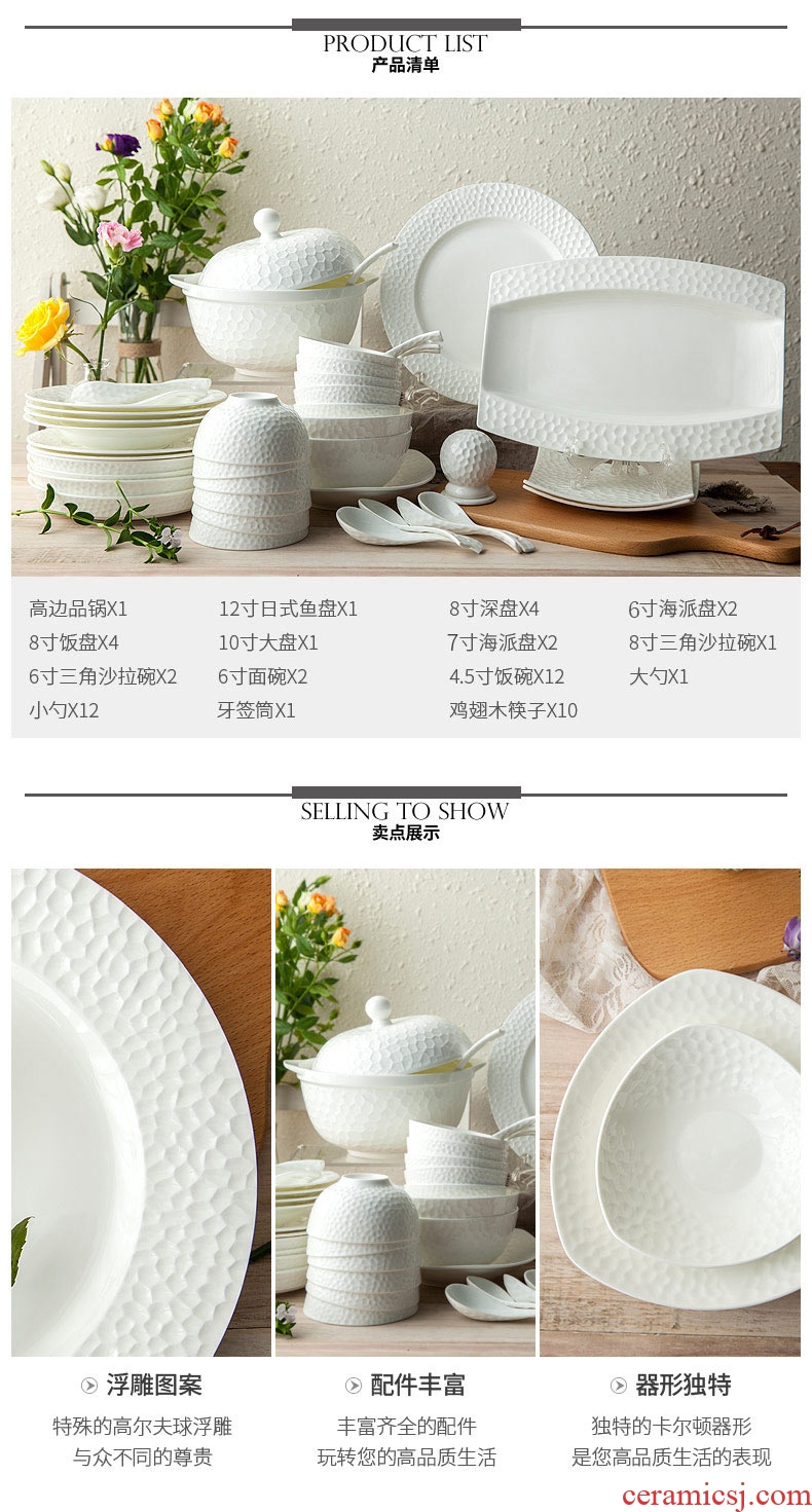 The dishes suit under The household contracted jingdezhen ceramic glaze color pure white ipads porcelain tableware creative dishes gift box in The kitchen