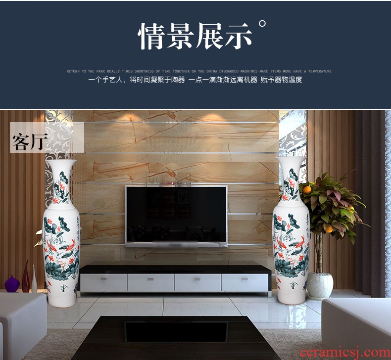 Jingdezhen ceramics hand - made landing big vase 1 m 6 Chinese style living room hotel villa furnishing articles housewarming gift