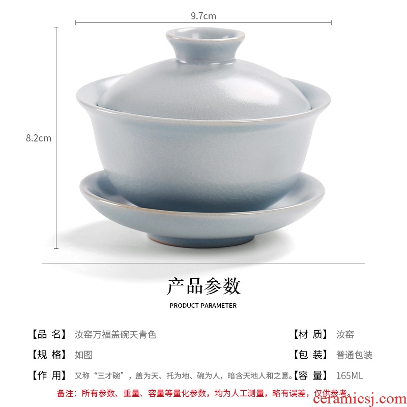 Your up ceramic after three ancient tea cup to household kunfu tea tureen large porcelain bowl tea tea set