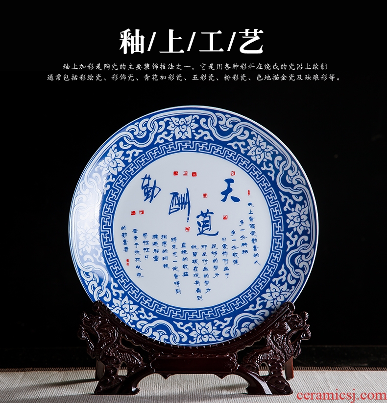Jingdezhen ceramics furnishing articles home decorations hanging dish handicraft wine blue - and - white scented decorative plate