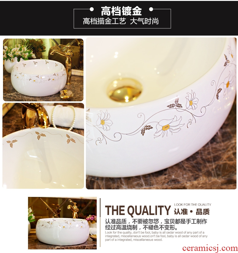 The package mail on bonsai, ceramic lavabo that defend bath lavatory basin, art basin waist drum gardenia bloom