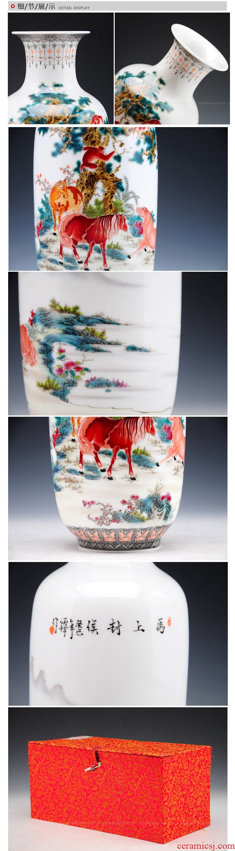Jingdezhen ceramic vase household living room decoration seal hou business handicraft promotion gifts furnishing articles immediately