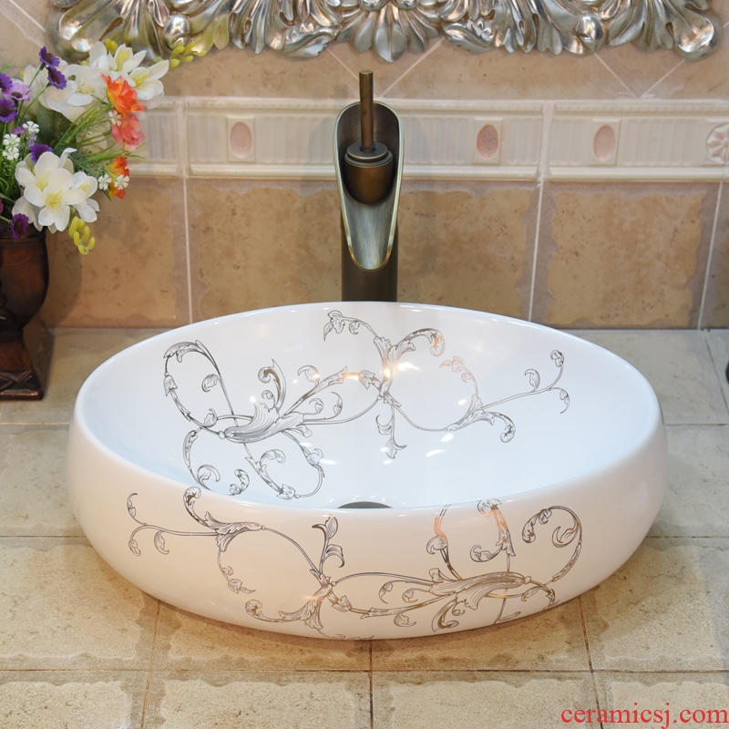 Jingdezhen ceramic lavatory basin basin art on the sink basin basin small oval uncaria
