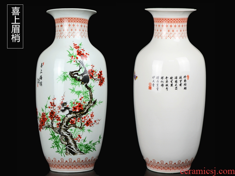 Jingdezhen ceramic vases, I and contracted sitting room place adornment of TV bar face, large flower arrangement