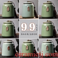 Gorgeous young longquan celadon ceramic tea set portable pu - erh tea storage box storage tanks seal pot large caddy fixings