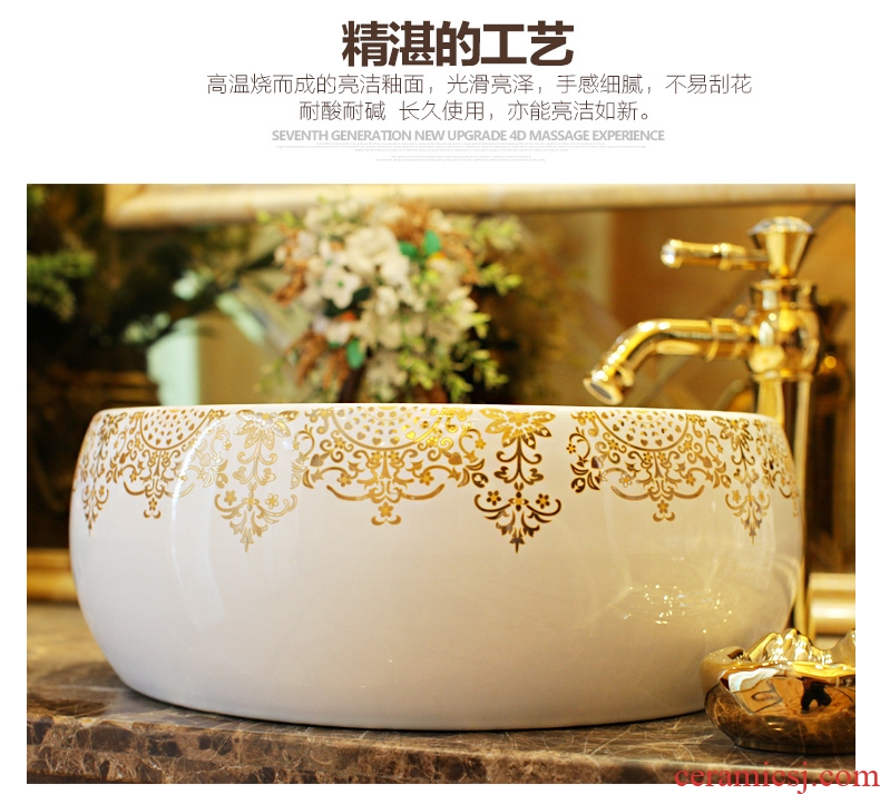 The package mail on bonsai, ceramic lavabo that defend bath lavatory basin, art basin waist drum The see colour it is