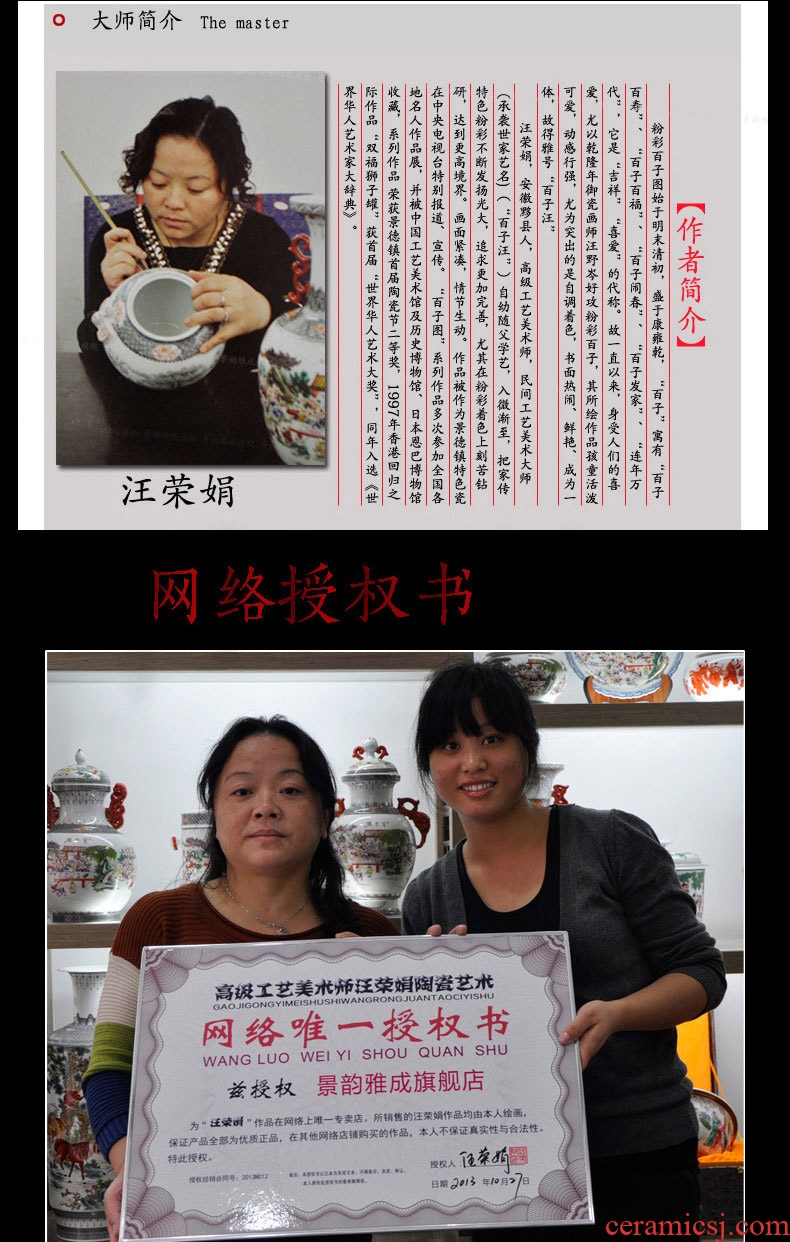 The Master of jingdezhen hand - made tong qu porcelain decoration painting furnishing articles household act the role ofing is tasted wine sitting room arts and crafts