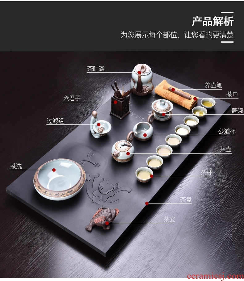 HaoFeng a complete set of ceramic tea set suit household sharply stone tea tray was solid wood tea table kung fu tea teapot teacup