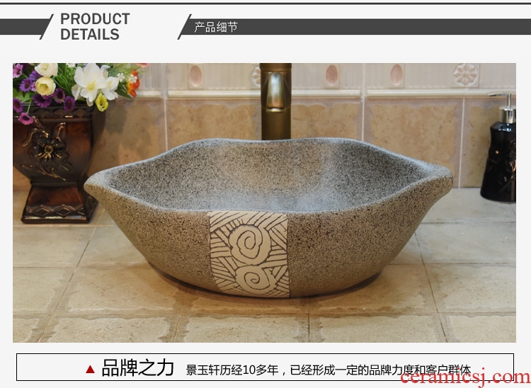 Jingdezhen ceramic lavatory basin stage basin basin sink lip double rose grey art