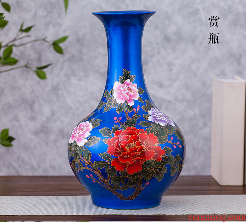 Jingdezhen ceramics, vases, flower arranging is furnishing articles of modern Chinese style crystal glaze home sitting room TV ark, adornment