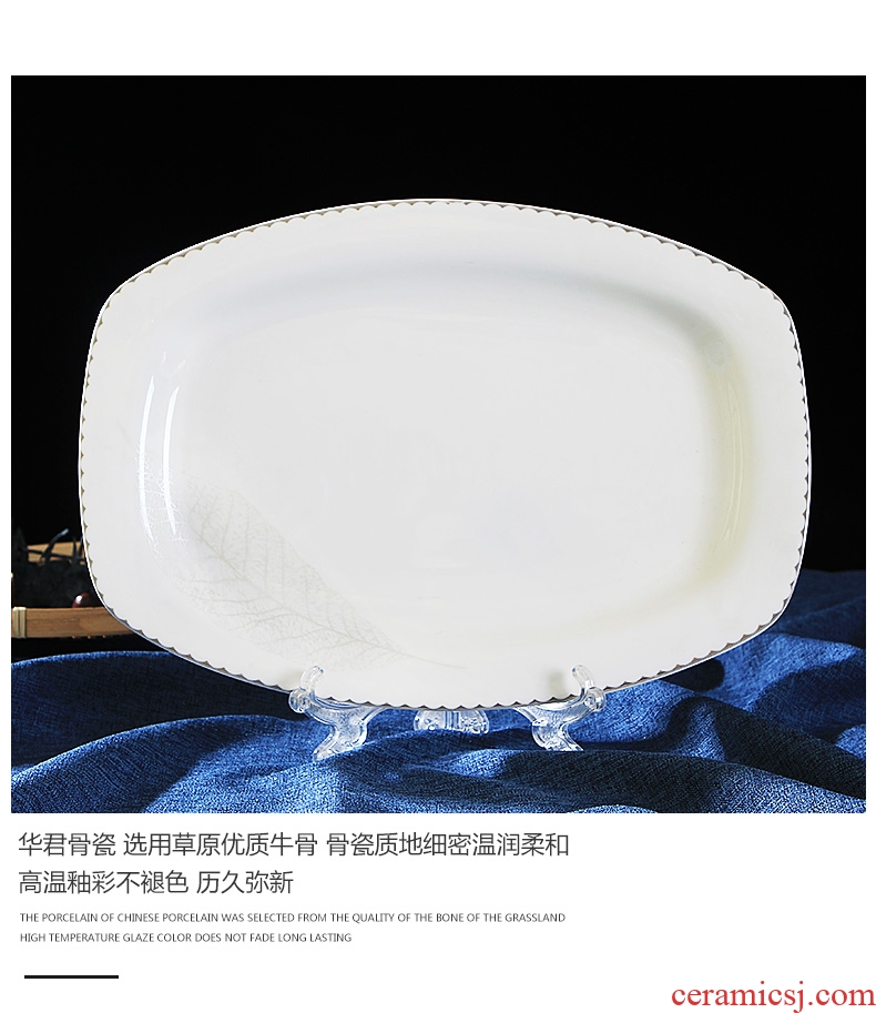 Creative household number fish dish of jingdezhen ceramics tableware can microwave rectangle Chinese dishes simple dishes