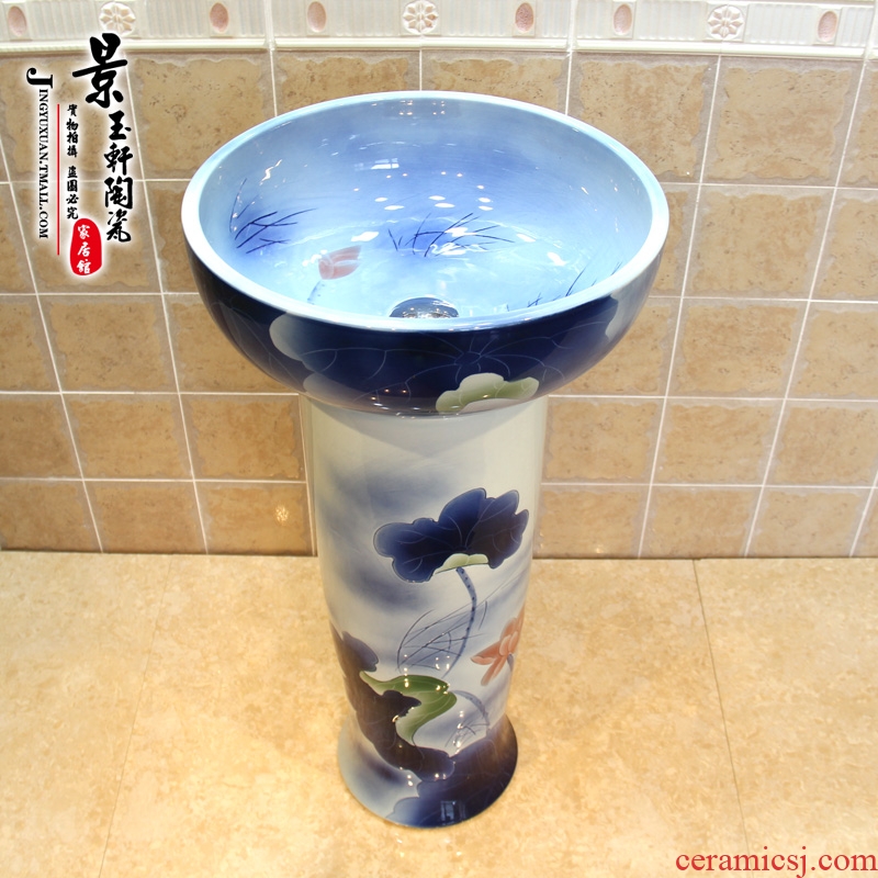 Jingdezhen ceramic new column set basin sapphire blue lotus carving the lavatory basin stage art basin basin