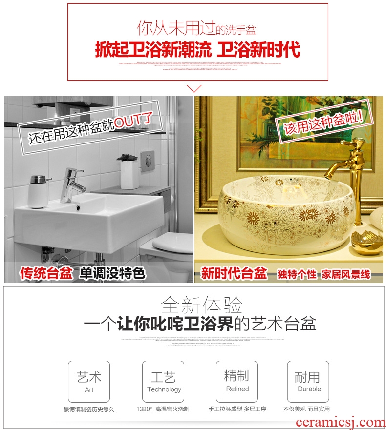 The package mail on bonsai, ceramic lavabo that defend bath lavatory basin, art basin waist drum The see colour it is