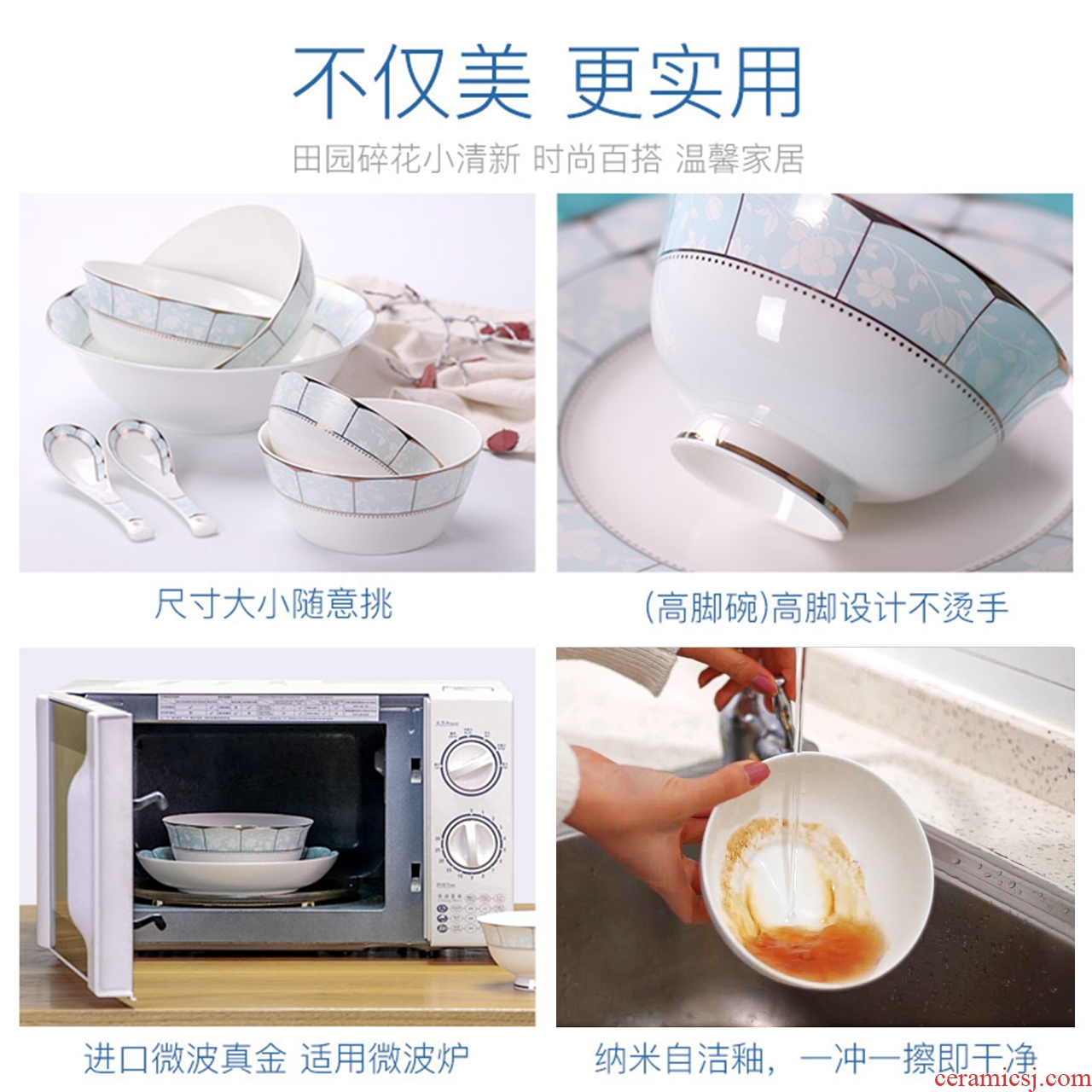 Inky ipads China small bowl bowl of household utensils to eat Korean ceramic creative move tureen large rainbow such to use thin film