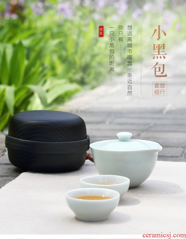 Ultimately responds to shadow celadon travel tea set a pot of two cups of portable package mini ceramic kunfu tea with crack cup