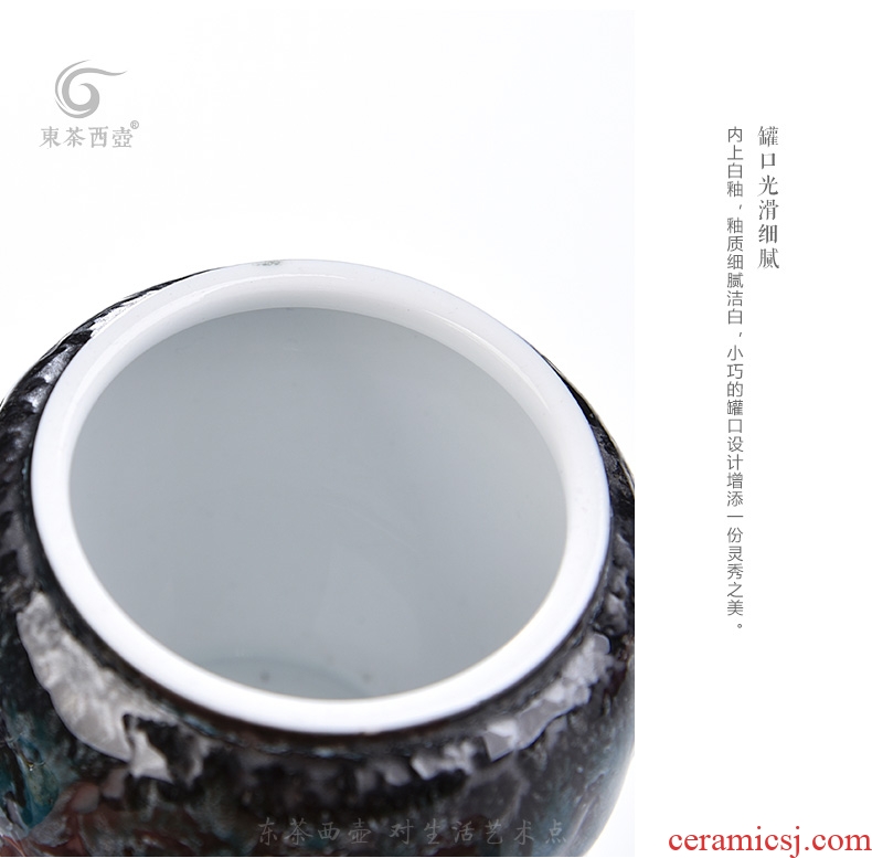 East west tea pot of Japanese ceramic seal pot tea storage tanks cloth cover variable glaze seasons caddy fixings trumpet