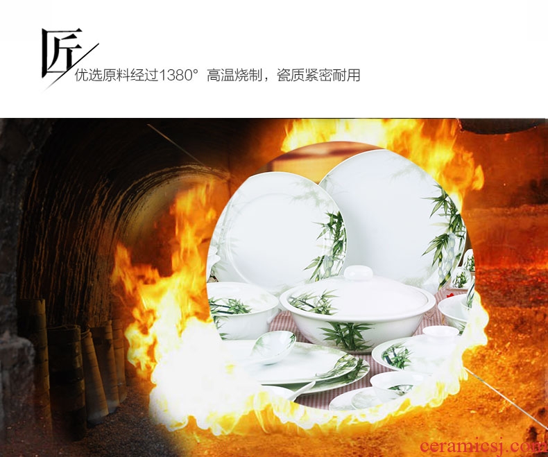 Red leaves jingdezhen ceramic 88 dishes suit Chinese wind tableware Chinese creative move bowls plates gifts