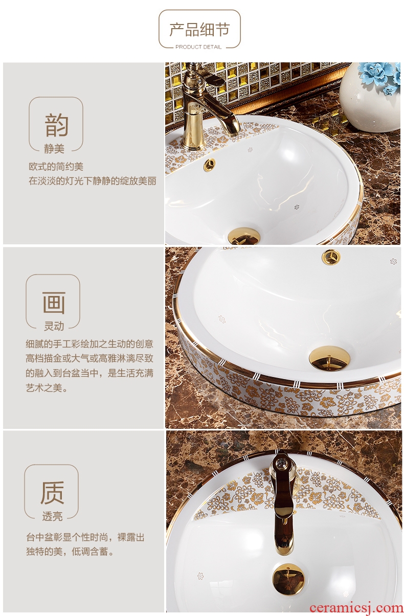 Ceramic undercounter lavabo lavatory art basin to the stage of the basin that wash a face the taichung basin round the see flowers