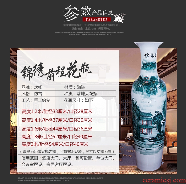 Jingdezhen ceramics of large blue and white porcelain vase furnishing articles to heavy sitting room adornment large hotel opening gifts - 561122692710