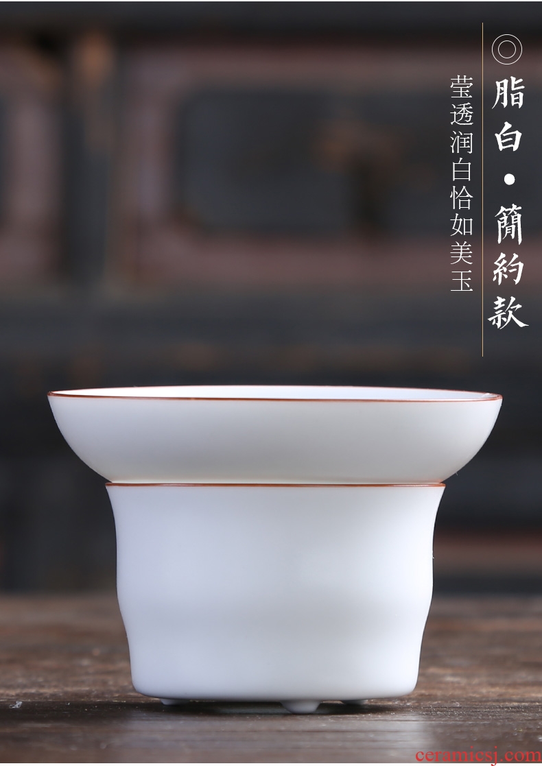 Auspicious industry make tea tea tea accessories) filter filter screen ceramic hand - made tea strainer filtering kunfu tea