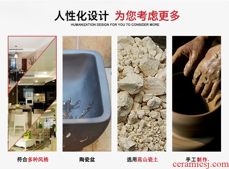 Jingdezhen ceramic lavatory basin basin sink art on four sides with brown demand overflowing