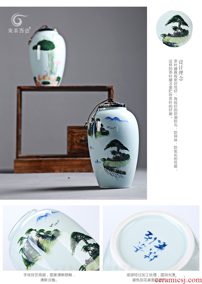 East west tea pot of celadon receives puer tea box ceramic storage tank tea urn seal pot hand - made caddy fixings size