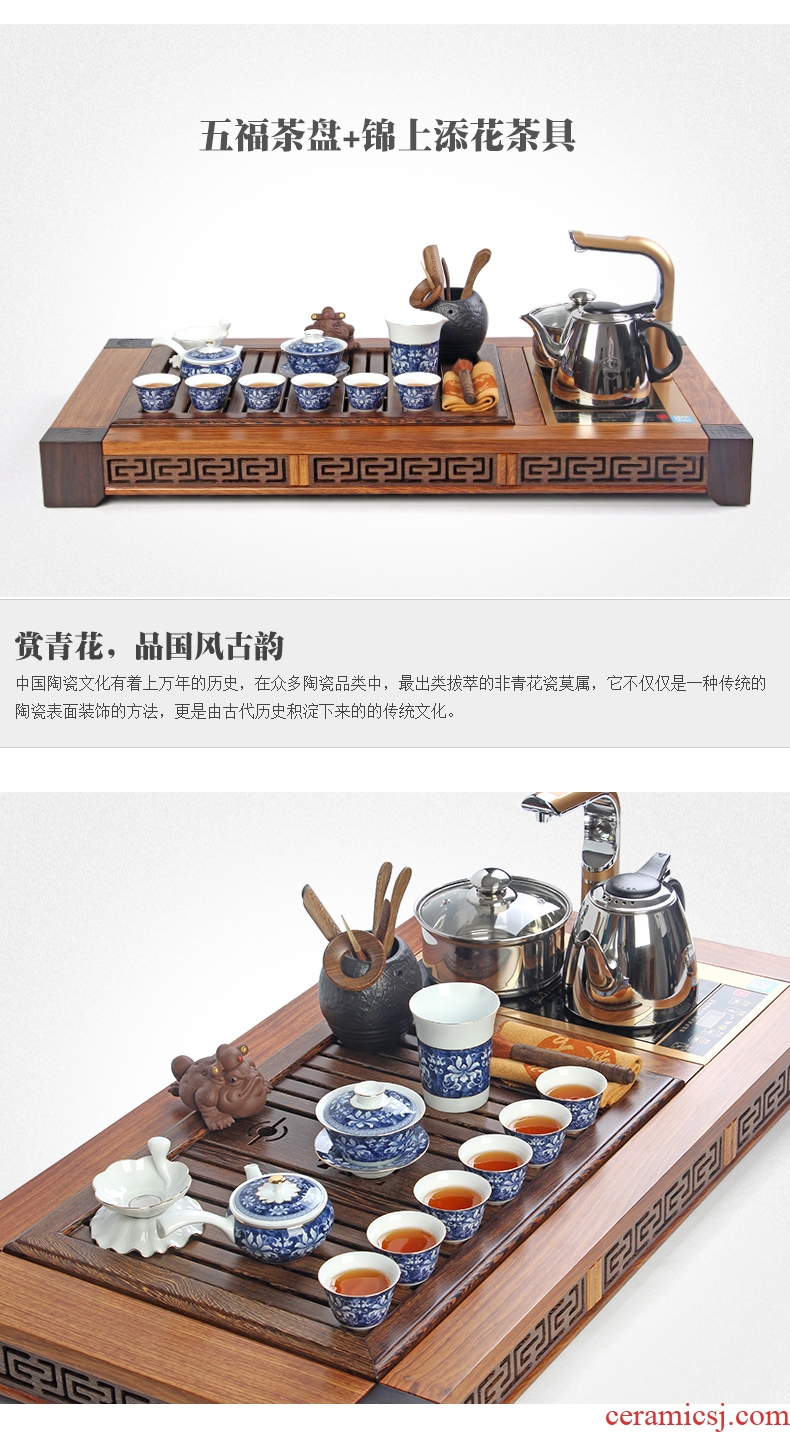 Kung fu tea sets tea tray was four unity induction cooker annatto tea sea ceramic tea set the whole household creative tea set