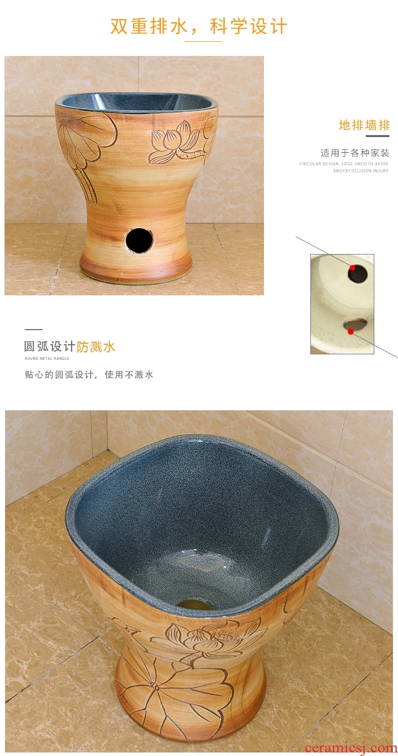 Ceramic art mop wash mop pool basin to the balcony square one - piece mop pool sweep the floor mop pool home