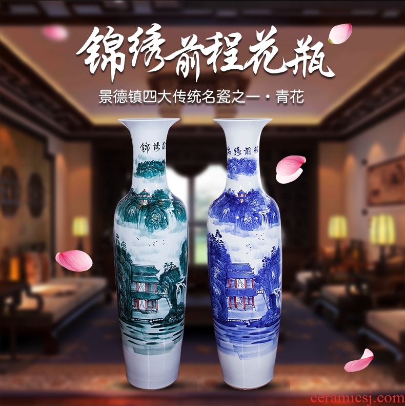 Jingdezhen ceramics of large blue and white porcelain vase furnishing articles to heavy sitting room adornment large hotel opening gifts - 561122692710