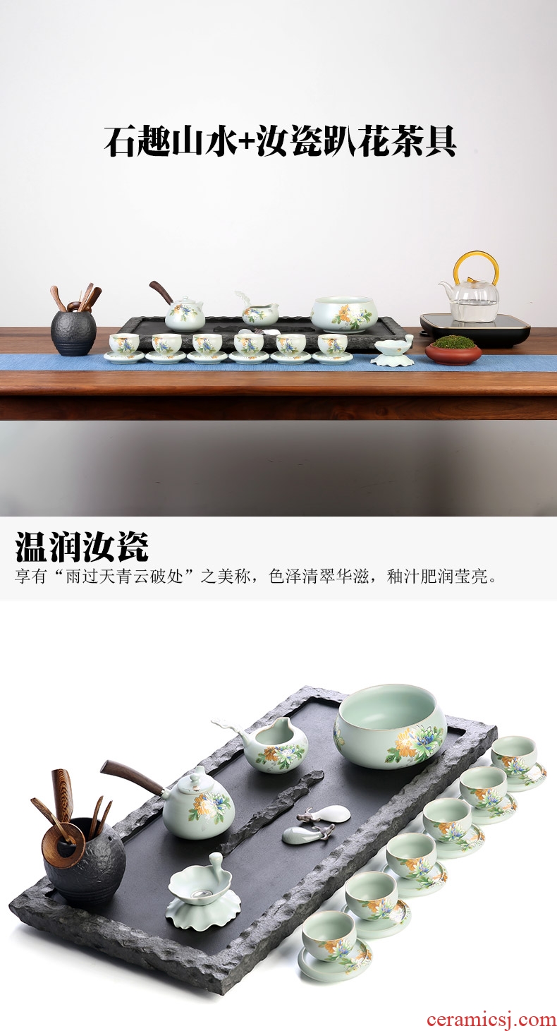 The whole piece of Japanese sharply stone tea tray tea set household ceramics of a complete set of kung fu tea tea tea, head
