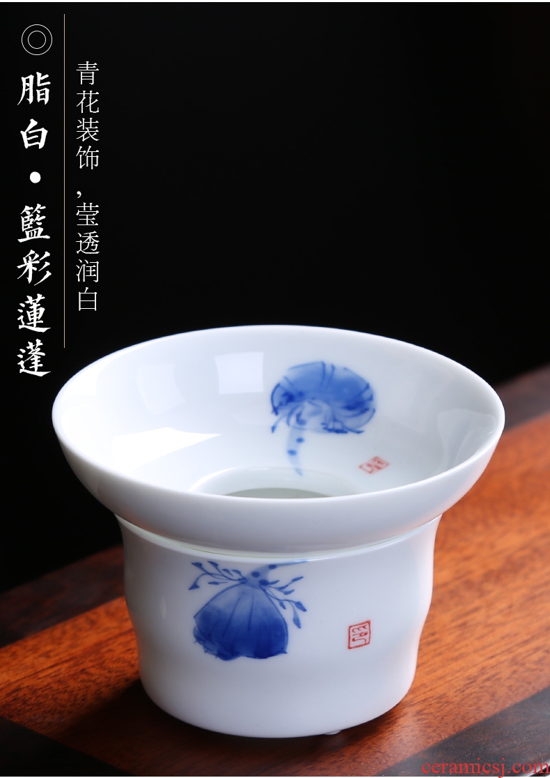 Auspicious industry make tea tea tea accessories) filter filter screen ceramic hand - made tea strainer filtering kunfu tea