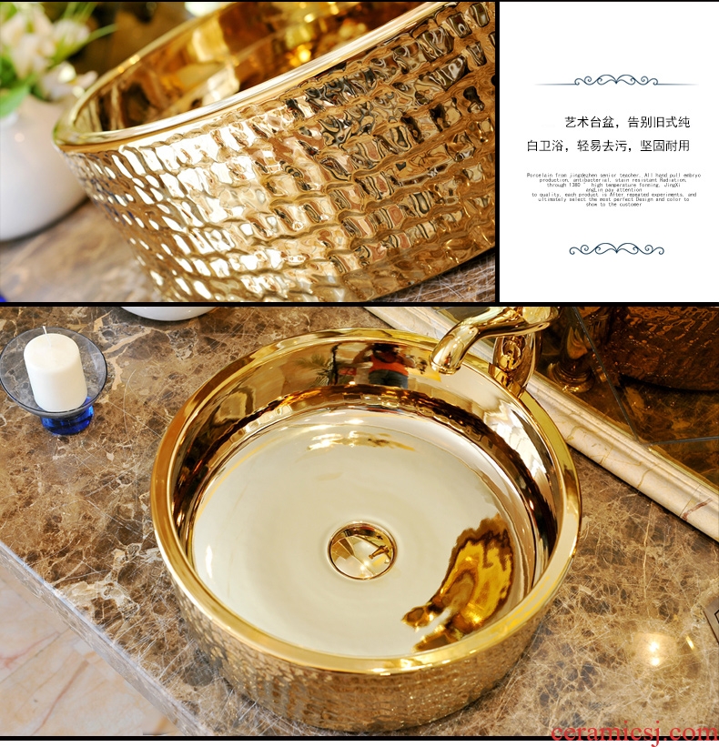 Package mail European - style jingdezhen art basin lavatory sink the stage basin & ndash; Straight expressions using closed