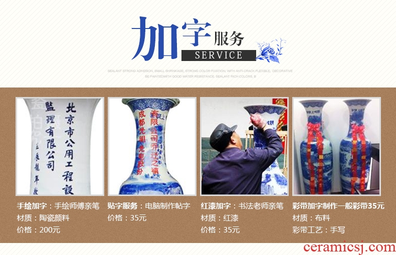 Jingdezhen ceramics of large blue and white porcelain vase furnishing articles to heavy sitting room adornment large hotel opening gifts - 561122692710