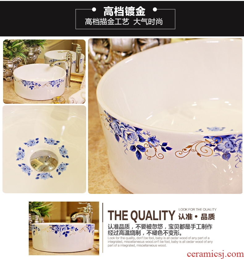 The package mail on bonsai, ceramic lavabo that defend bath lavatory basin, art basin straight barrel blue peony