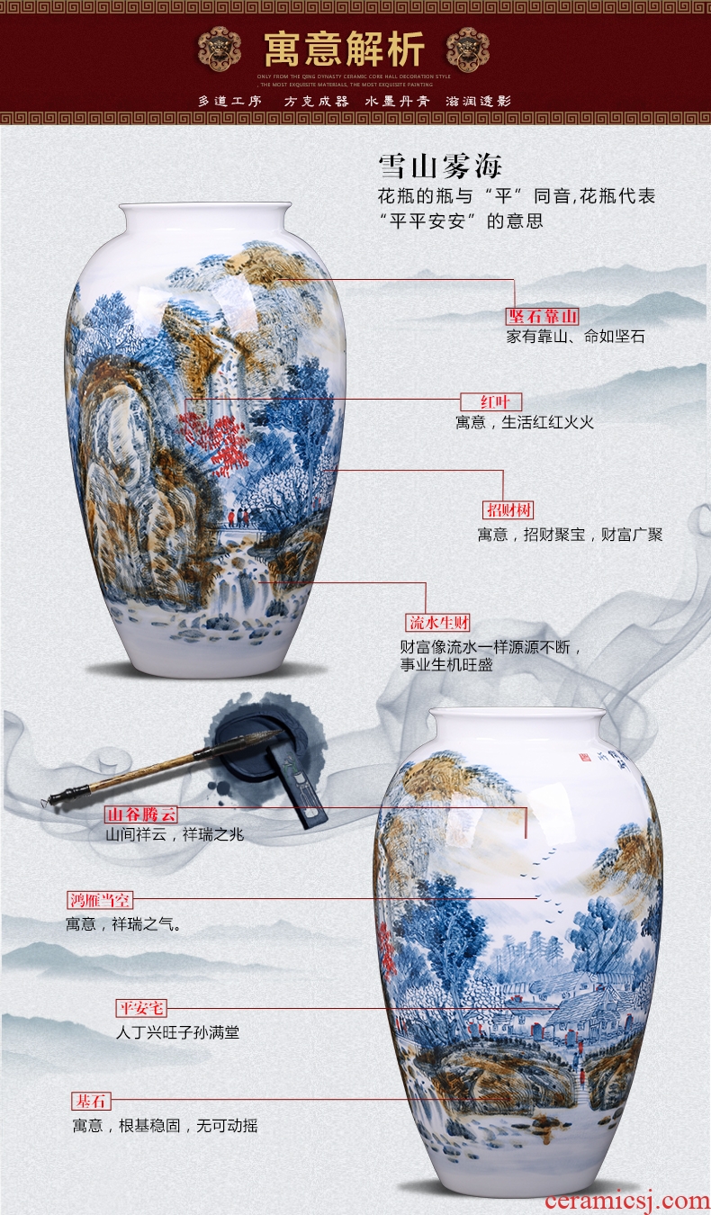 Jingdezhen ceramics live figure gourd landing big yellow vase sitting room porch decoration feng shui furnishing articles - 569725360535