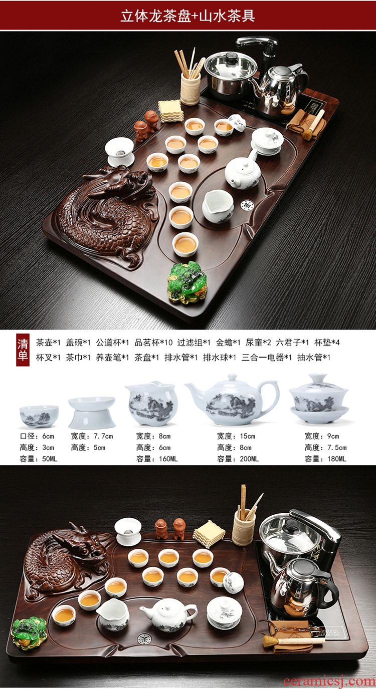 Gorgeous young kung fu tea set tea taking of a complete set of household ceramic tea set tea tray embossed dragon tea tea tray