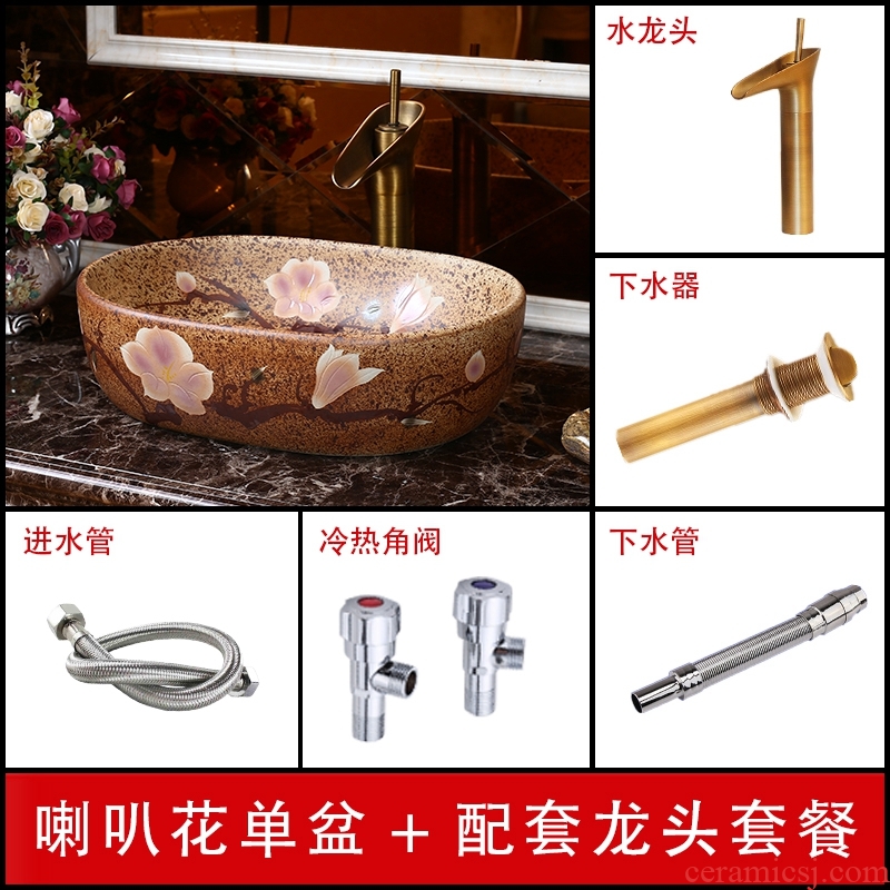 Small ceramic toilet stage basin to ancient art of song dynasty for wash basin oval sink balcony 35 cm