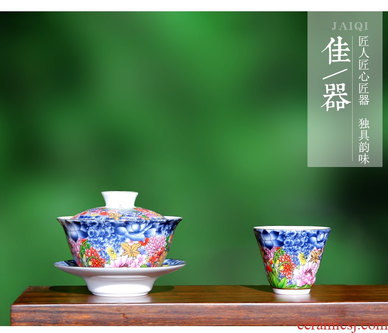 Flower is splendid tureen dehua white porcelain ceramic kung fu tea set three medium blue and white colored enamel cup tea bowl to bowl