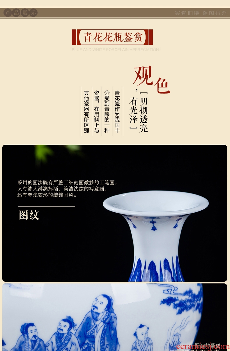 Archaize sitting room of jingdezhen porcelain Archaize ceramic vase ornamental furnishing articles vase of blue and white porcelain vase