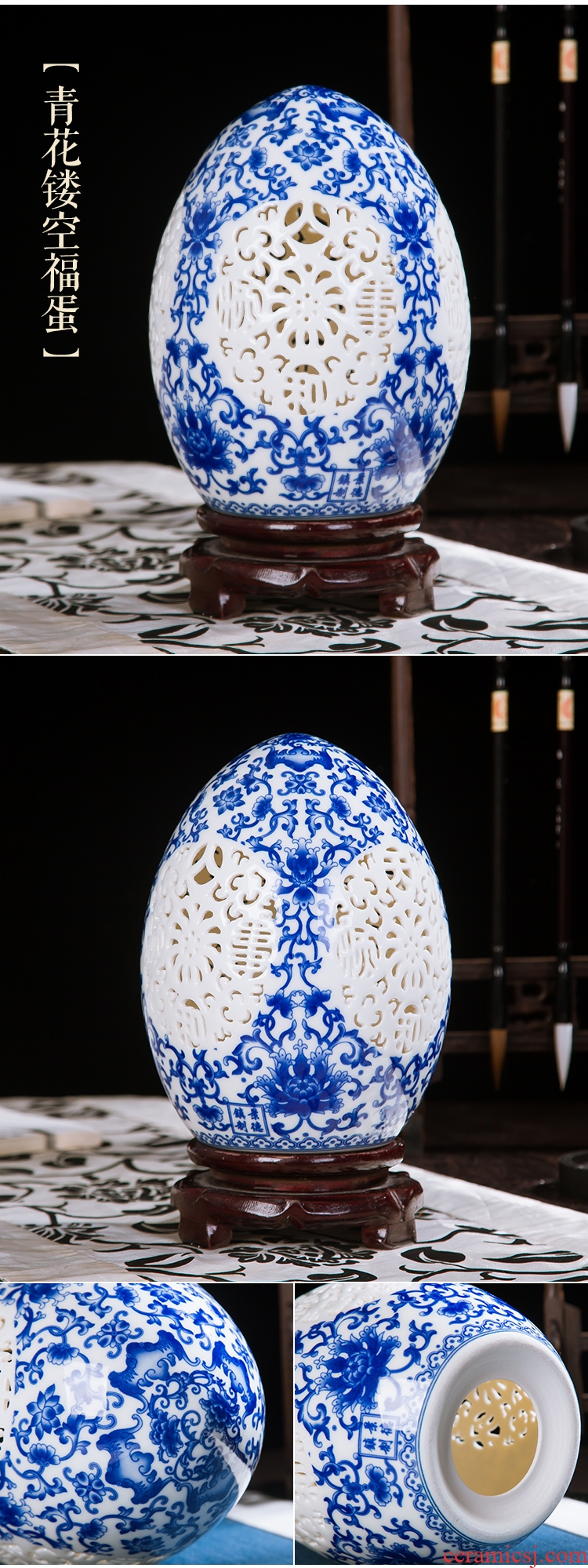 Jingdezhen ceramics vase furnishing articles hollow out modern classical porcelain sitting room ark, crafts home decoration