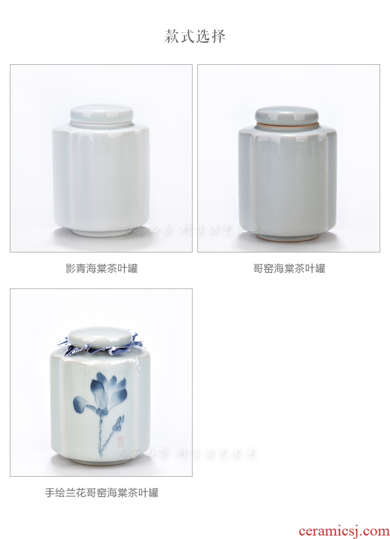 East west tea pot of fine ash glaze ceramic POTS awake hand - made tea urn small jar celadon haitang caddy fixings trumpet