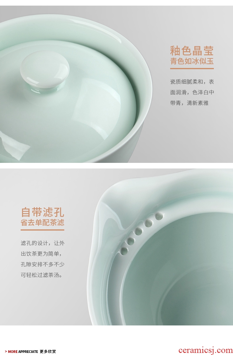 Ultimately responds to shadow celadon travel tea set a pot of two cups of portable package mini ceramic kunfu tea with crack cup