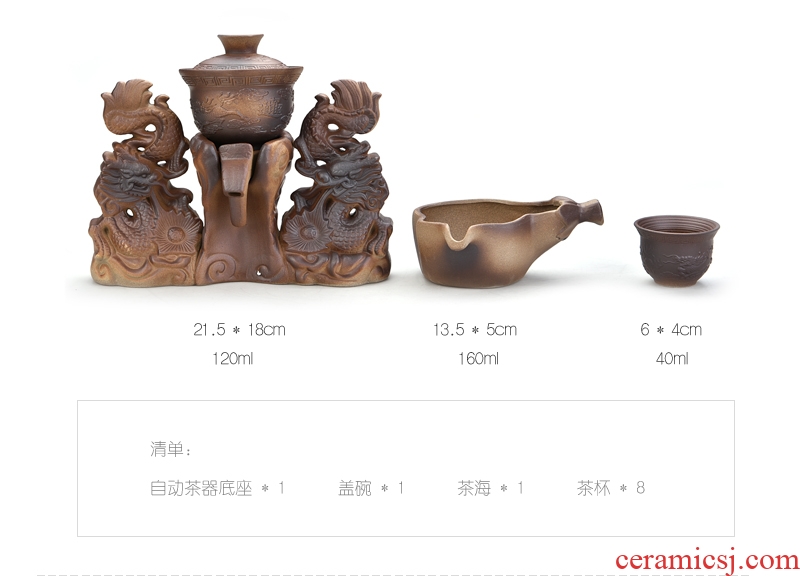 Gorgeous young half automatic kung fu tea set celadon fortunes of household ceramics creative lazy people make tea