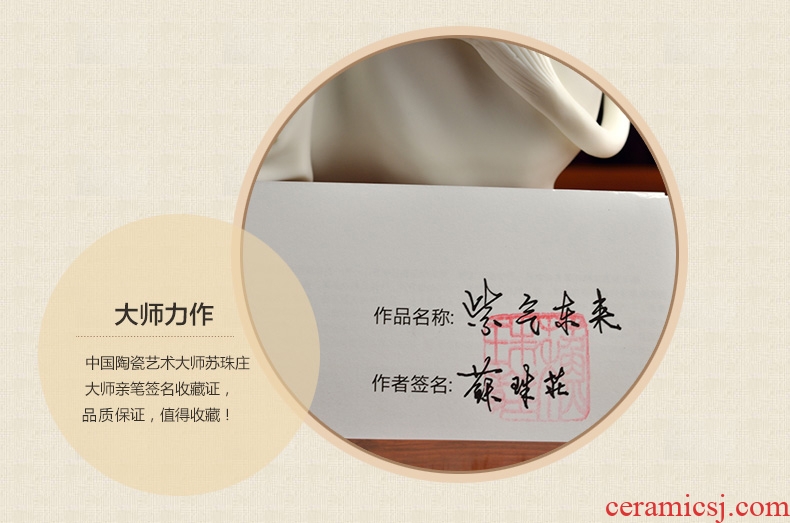 Oriental soil of the masters of dehua white porcelain Su Xianzhong ceramic porcelain carving art/sabingga sukdun dergici jimbi D30-03
