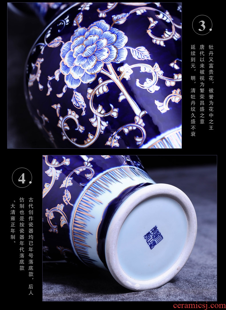 Jingdezhen ceramics vase landing large new Chinese style household gift flower arrangement sitting room adornment TV ark, furnishing articles - 543381655833