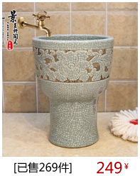 Jingdezhen ceramic new 30 cm small mop pool imitation stone ancient waterfowl art mop pool the mop bucket