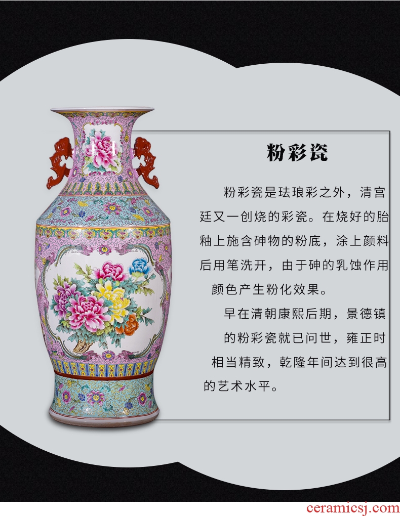 Jingdezhen ceramics of large vase archaize long ears admiralty bottles of Chinese style living room decoration collection furnishing articles