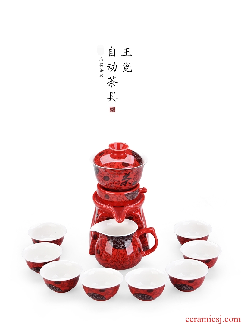 Gorgeous young half automatic kung fu tea set celadon fortunes of household ceramics creative lazy people make tea