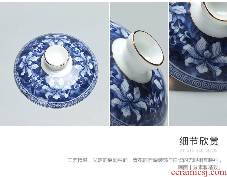 Chen xiang jingdezhen porcelain paint tureen ceramic cups only three bowl of kung fu tea bowl is large