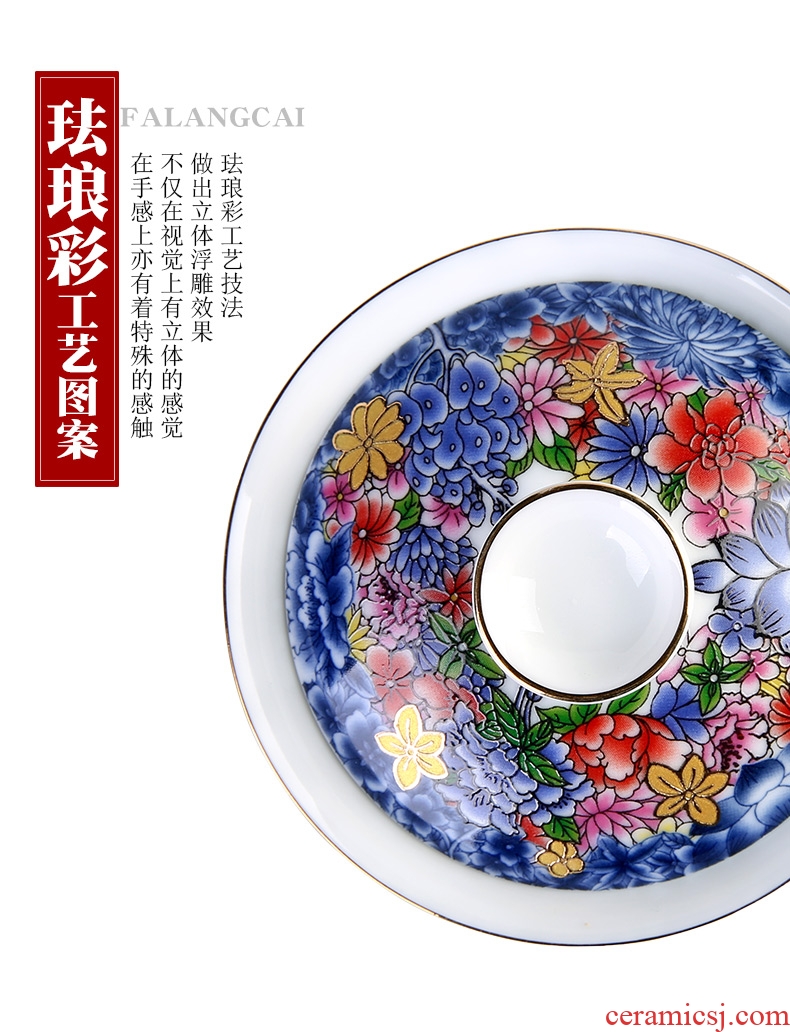 Flower is splendid tureen dehua white porcelain ceramic kung fu tea set three medium blue and white colored enamel cup tea bowl to bowl